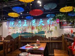 大堂-槐店王婆大虾(开发区店)