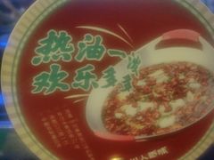 -川人百味·水煮活鱼(赛罕万达店)