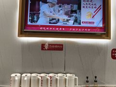 -喜家德虾仁水饺(南山书城店)