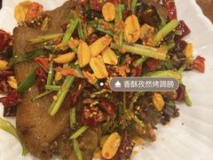 -川流不息(北蔡休闲广场店)