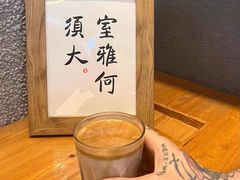 -MQ COFFEE STAND明谦(新洲店)