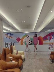 -深圳米兰柏羽医疗美容医院