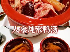 -原味田园·客家菜·土窑鸡(中航城君尚购物中心店)