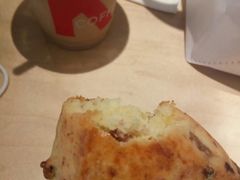 火腿芝士司康-喜茶(广州中山六路店)