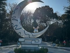 -杭州少年儿童公园
