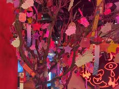 -长藤鬼校(观音桥店)