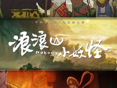 -万达影城(双流万达广场CINITY店)