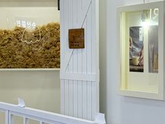 -杭州萧山国际机场