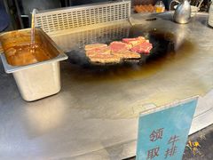 -巴犀烧烤(新崇光店)