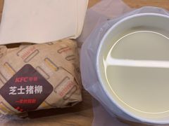 -肯德基(机场三店)