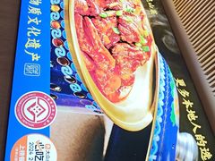 -金典银峰老鹅馆·昆山菜(亭林公园店)