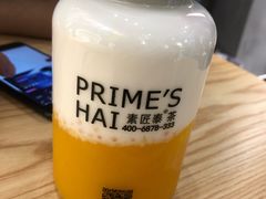 -素匠泰茶(三里屯SOHO工体奶茶店)