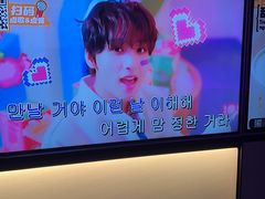 -星聚会KTV(南翔印象城MEGA店)