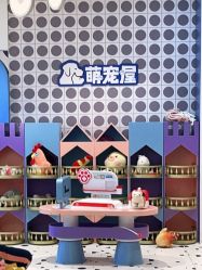 -米兜欢乐王国·儿童乐园(宝安益田假日天地店)