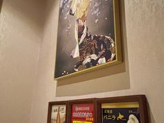 -鮨桐日本料理(望京店)