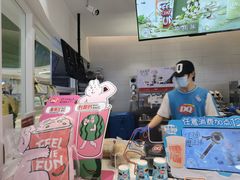 -DQ·蛋糕·冰淇淋(湖景东路店)