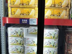 -山姆会员商店(上海浦东店)