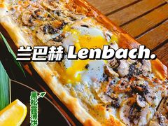 -LENBACH兰巴赫西餐啤酒坊(大连东港店)