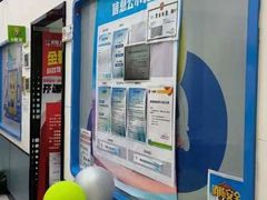 -童程童美·信息学竞赛·机器人编程·少儿编程(五棵松万达校区)