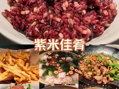 -万达广场(松江店)