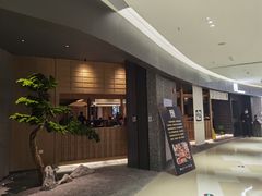 -牛角烧肉(步步高星城天地店)