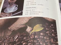 -古董花园(思南路42弄小区店)