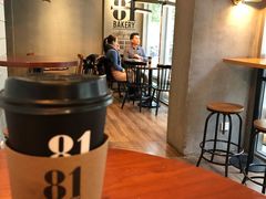 -81BAKERY(大学路店)