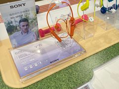 -Sony Store 索尼(上海淮海中路店)