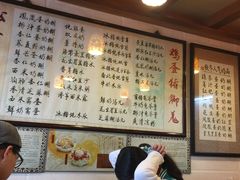 -玫瑰甜品(文明路店)