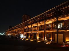-横滨红砖仓库1号馆