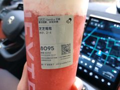 -万达广场(无锡滨湖店)