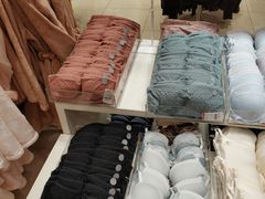 -6IXTY 8IGHT(朝阳大悦城店)