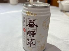 -贵州大厦贵州厅(樱花园西街店)