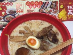 -味千拉面(星摩尔购物中心店)