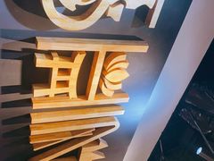 -吉野家(南昌铜锣湾店)