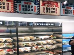 -XiaoJunGan Hotpot 钢管厂五区小郡肝火锅串串香