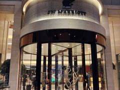 -上海新发展亚太JW万豪酒店