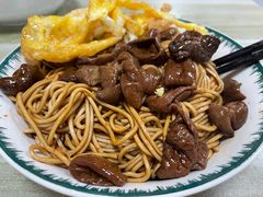 -老余家面馆