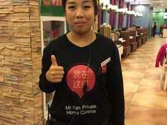 -闫府私房菜(经四路万达店)