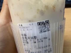 豆乳米麻薯-茶百道(长龙店)