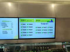 -丘大叔柠檬茶(来福士广场分店)