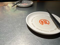 -探鱼·鲜青椒爽麻烤鱼(苏宁广场店)