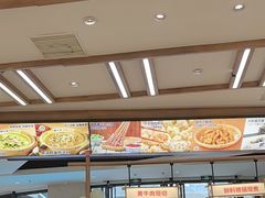 -粉小主·贵州酸汤牛肉粉(南京仙林金鹰店)