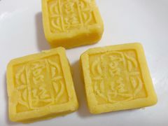 -宫廷糕点铺