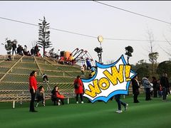 -枫香湖儿童公园