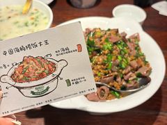 -永旺东部购物中心(香港中路店)