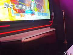 -星聚会KTV(上海东方渔人码头店)