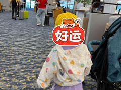 -杭州萧山国际机场