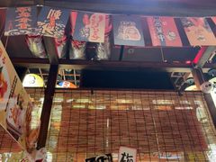 -炉胜·炉端烧·居酒屋