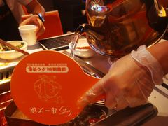 -串一火锅(赛格国际购物中心店)